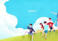 河南高考時間2023年具體時間是什么時候 2023年河南高考時間科目表去哪看