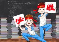貴州高考時間2023年具體時間是什么時候 2023年貴州高考時間科目表去哪看
