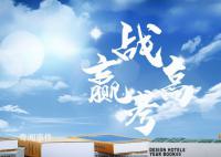 甘肅高考時間2023年具體時間是什么時候 2023年甘肅高考時間科目表去哪看