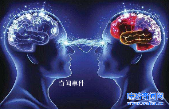 超感官知覺是什么意思 如何訓練超感官知覺