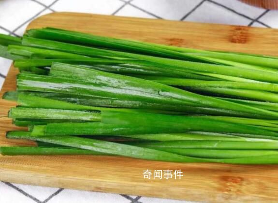農(nóng)殘標(biāo)準(zhǔn)上調(diào)25倍 還能放心吃韭菜嗎