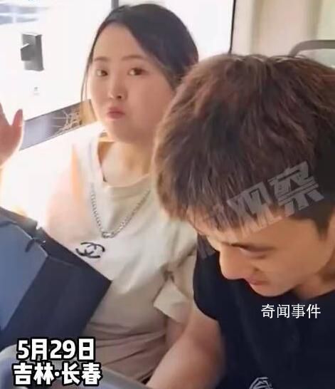 網(wǎng)友坐公交勸阻女子抽煙反被懟 實(shí)在是令人憤怒