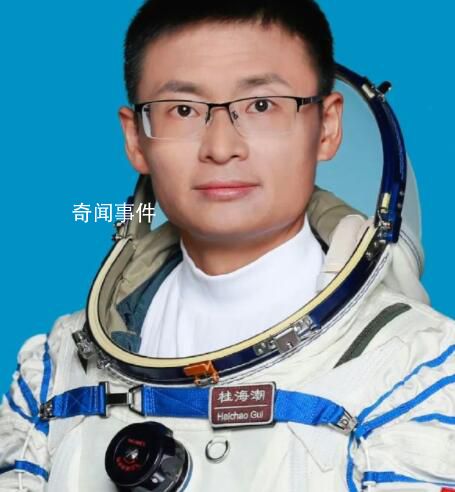 03 你還有七個學生沒畢業 問題不大天上可以開組會