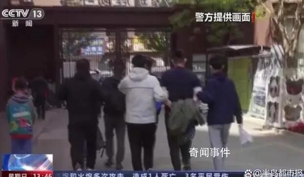 醫(yī)療糾紛引出毒品案 51人被抓