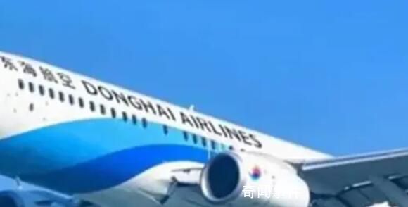 檢方?jīng)Q定:不起訴空中互毆涉事機長