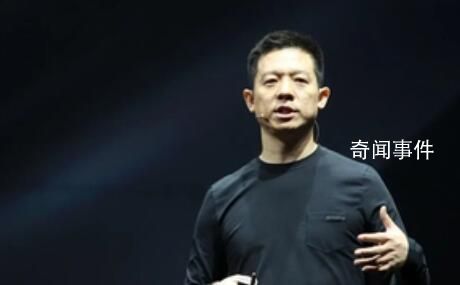 賈躍亭未履行總金額達(dá)87億 再登老賴榜
