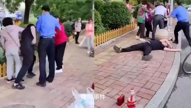男子與老人起爭執(zhí)后被砸倒 現(xiàn)場畫面曝光