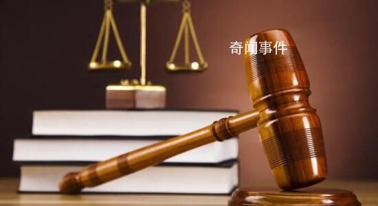 處長(zhǎng)地鐵猥褻他人 被調(diào)至事業(yè)單位