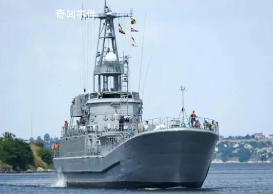 俄稱摧毀烏海軍最后一艘作戰(zhàn)艦艇