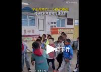 六一舞蹈彩排氣氛堪比演唱會(huì) 各地紛紛舉行形式多樣豐富多彩的活動(dòng)