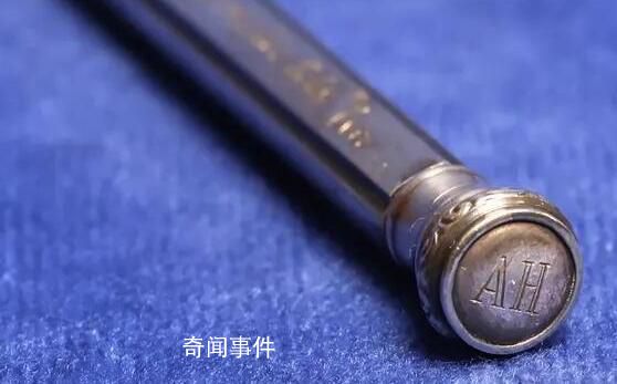 希特勒私人鉛筆將拍賣 估值約43.7萬(wàn)至70萬(wàn)元人民幣