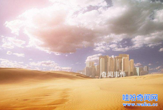 海市蜃樓是錯(cuò)覺(jué)還是幻覺(jué) 海市蜃樓是什么物理現(xiàn)象