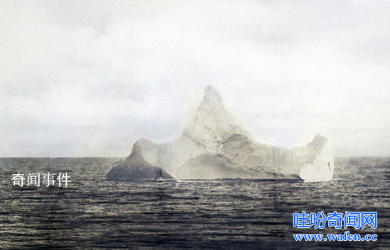 泰坦尼克號冰山還在嗎 撞沉泰坦尼克號冰山照片曝光