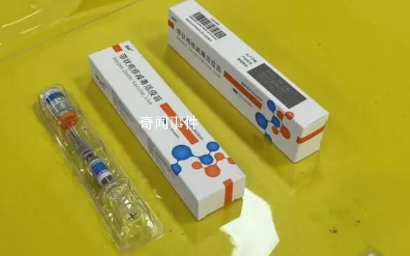 國產(chǎn)帶狀皰疹疫苗 適用人群擴齡至40歲及以上