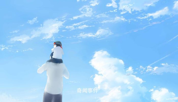 父親節(jié)是每年的哪一天 父親節(jié)的由來(lái)是什么