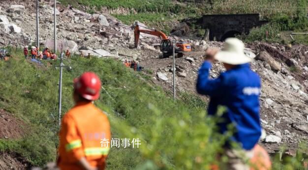 四川樂(lè)山山體塌方 已搜救出14名遇難者遺體有5人失聯(lián)