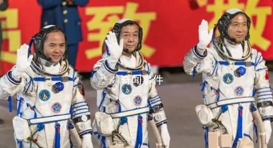 3分鐘回顧神十五航天員返回全程 現在順利回到了祖國感覺良好