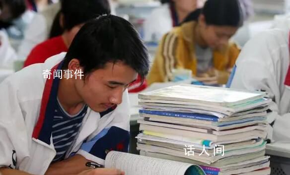高考前最后一個晚自習(xí)還記得多少