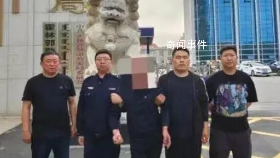老人尋親被發(fā)現(xiàn)是31年前命案逃犯 對(duì)自己的身份信息遮遮掩掩