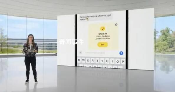 蘋果iOS 17正式發布 蘋果正式召開WWDC開發者大會