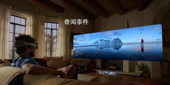 取代iPhone?蘋果發布首款MR頭顯