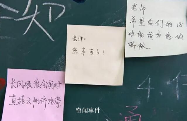 畢業(yè)的寄語(yǔ)聽(tīng)著聽(tīng)著眼睛就濕了 畢業(yè)寄語(yǔ)唯美句子大全