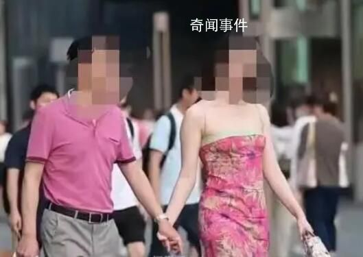 巡視組回應國企領導疑出差帶小三 女子并非其原配妻子
