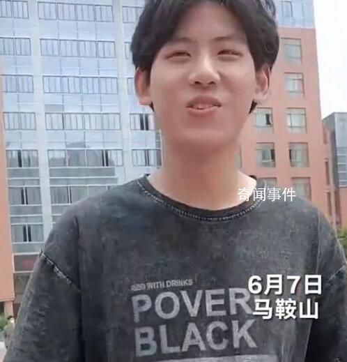 高考各地第一個走出考場的考生 將平復下心情準備接下來的考試