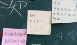 畢業(yè)的寄語(yǔ)聽(tīng)著聽(tīng)著眼睛就濕了 畢業(yè)寄語(yǔ)唯美句子大全
