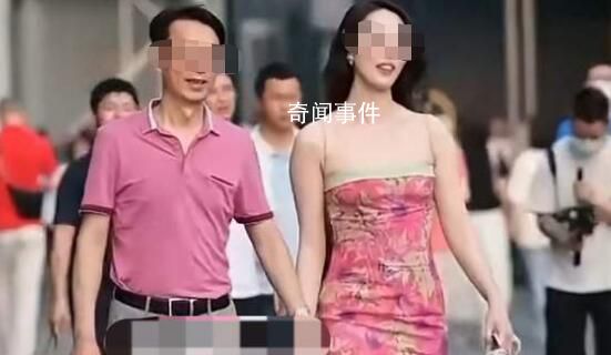 媒體:街拍領(lǐng)導(dǎo)事件是否存在權(quán)色交易