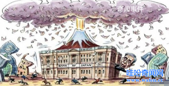 貨幣幻覺(jué)是什么意思 貨幣幻覺(jué)產(chǎn)生的原因是什么