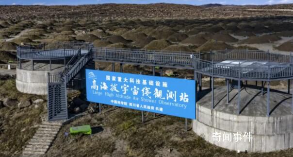 20億年前恒星死亡余暉被完整紀錄 拉索完成教科書般觀測