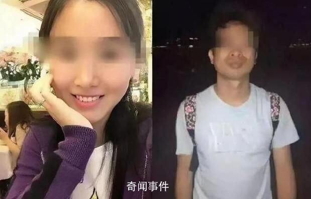 專(zhuān)家:翟欣欣最高可獲無(wú)期徒刑