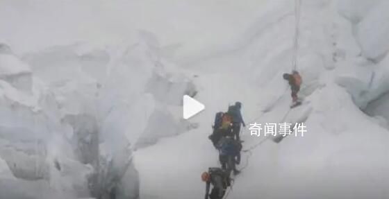珠峰被救女子登山公司承擔(dān)救援費 承認(rèn)失誤