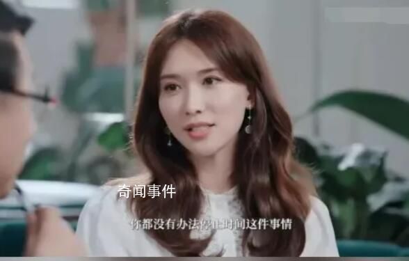 曝林志玲宣告退出演藝圈 讓網友瞬間炸鍋