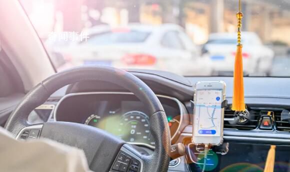網(wǎng)約車司機內(nèi)卷加劇:41人搶一單