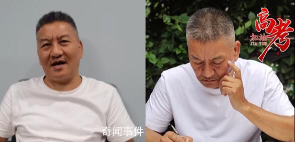 復盤“高考釘子戶”梁實歷年分數(shù)