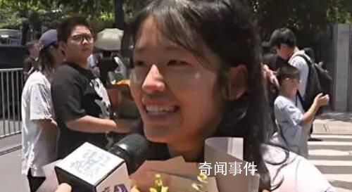 女生走出考場面對鏡頭背勞動法 并表示是替網(wǎng)友說的