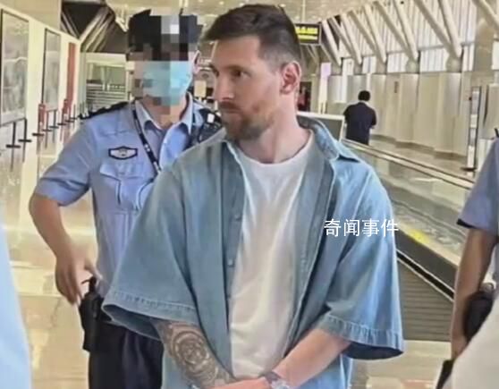 梅西辦手續畫面曝光:主打一個老實
