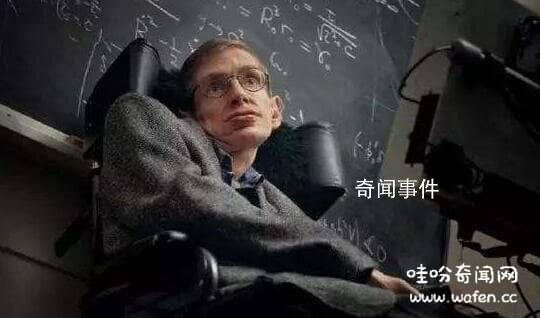 網傳霍金死亡過程恐怖視頻 霍金死亡的全過程
