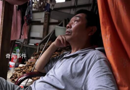 章瑩穎父親的心碎直播 章榮高的直播間沒有笑容