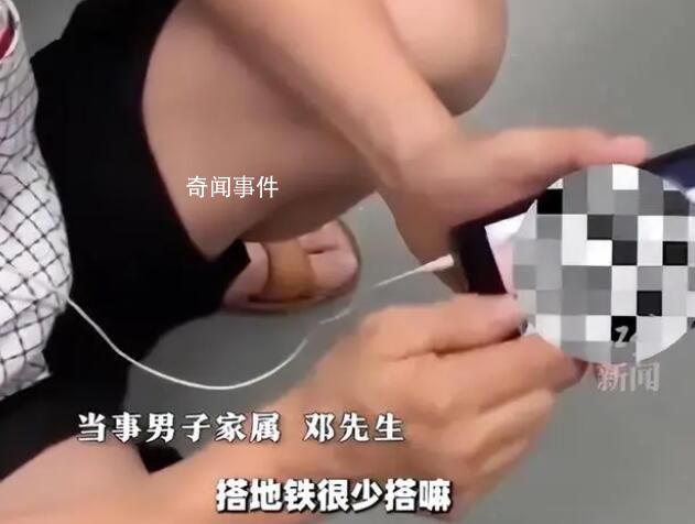 曝光大叔女子哭訴學(xué)校準(zhǔn)備開除她 這究竟是怎么回事
