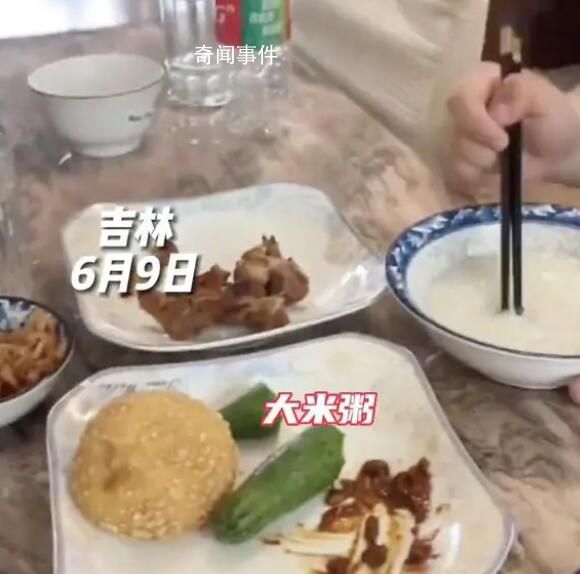高考后飯菜的反差讓人猝不及防 引發(fā)了廣泛的關注和討論