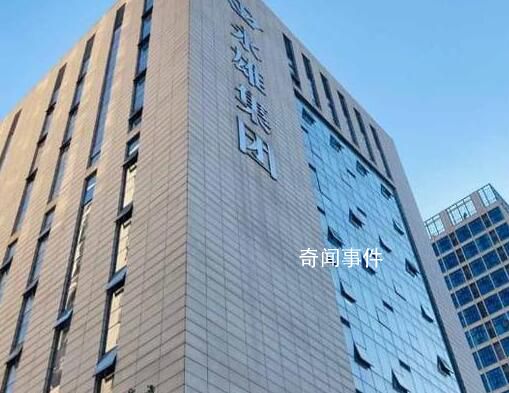媒體:千家催收企業都在長沙