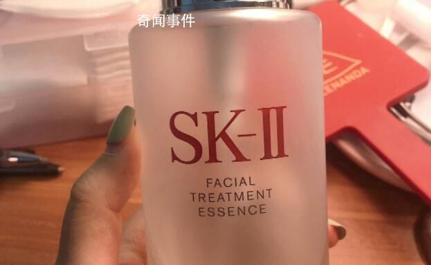 SK-II神仙水生產地涉嫌核污染 神仙水產地被污染了嗎