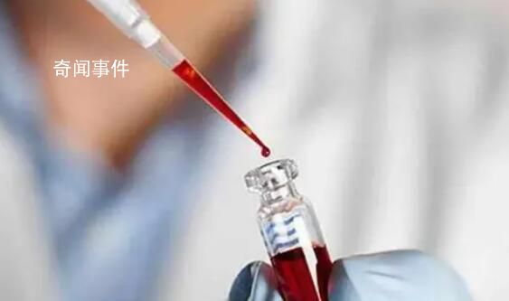 奶奶帶孫時鄰居反饋“不像他爸” 親子鑒定結果顯示和其爸爸無血緣關系