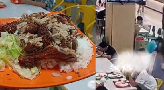 天大扣飯事件后烤鴨飯窗口排長隊 希望能在考試周結束前吃上一次烤鴨飯