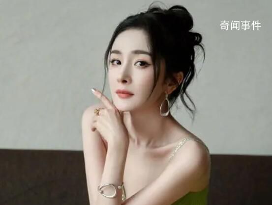 楊冪盤發造型夢回“晴川” 讓人眼前一亮
