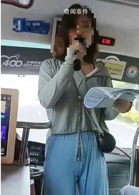 旅行社回應女導游被指色情營銷 引發(fā)關注