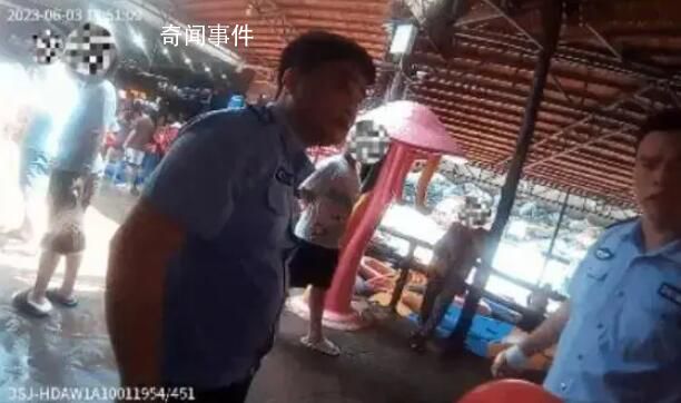 廣東一漂流景區8天內5名逃犯落網 成為逃犯克星